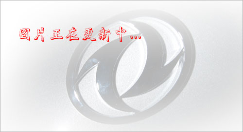 ܇(ch)ُ(gu)܇(ch)Ҋ(jin)(wn)}