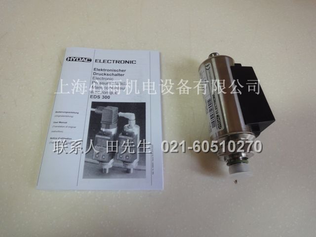 �R�¿�HYDAC�����_�P(gu��n)EDS346-2-400-000